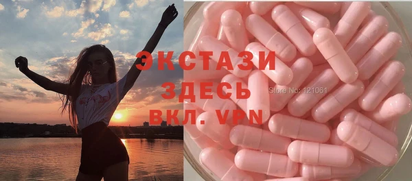 COCAINE Володарск